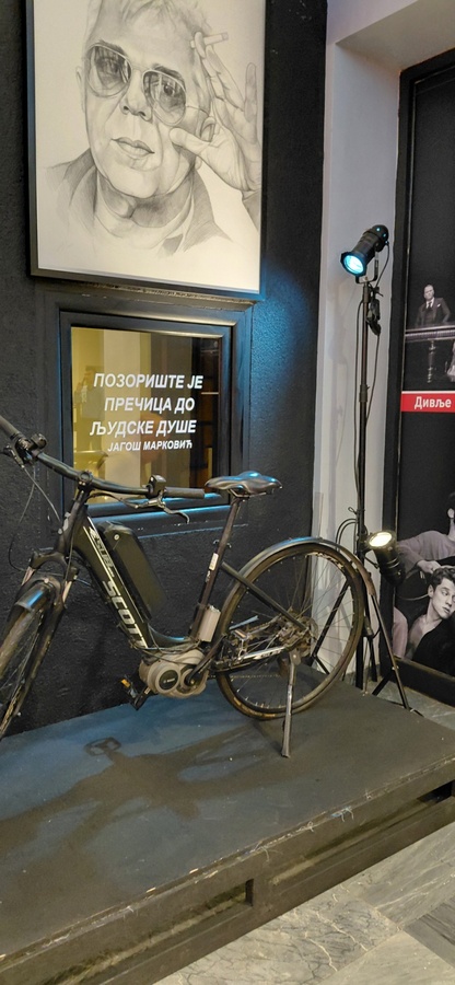 Tramvaj zvani zelja sajt