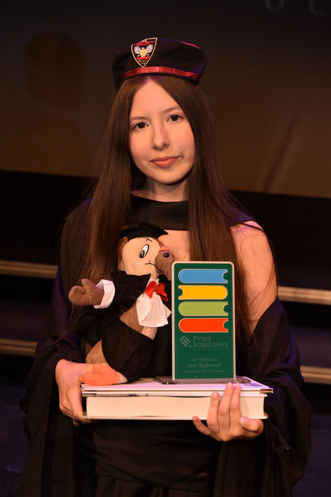 Ðak generacije 2025/26 - Ana Ljubičić