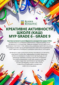 mypkaswebserb